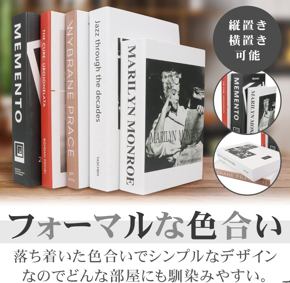 インテリアブック フォーマルデザイン 5冊セット 雰囲気作り 撮影小道具 スタジオ 軽量 模様替え 写真映え おしゃれ_画像4