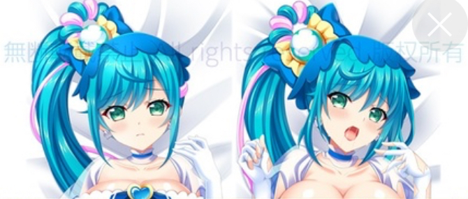 デリシャスパーティプリキュア キュアスパイシー 抱き枕カバー デリシャスパーティプリキュア キュアスパイシー 抱き枕カバー