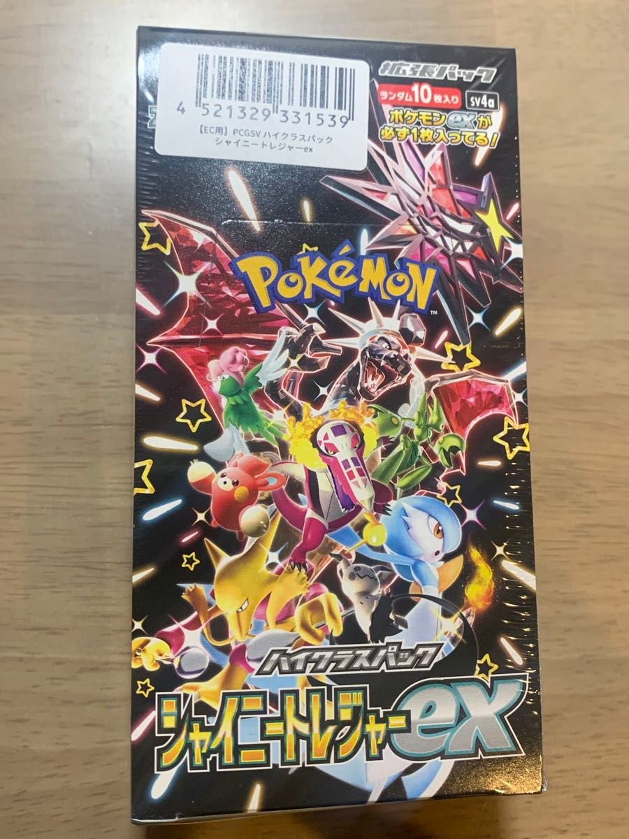 ポケセン産 シャイニートレジャー 3BOX シュリンク付き ポケセン産 シャイニートレジャー 3BOX シュリンク付き