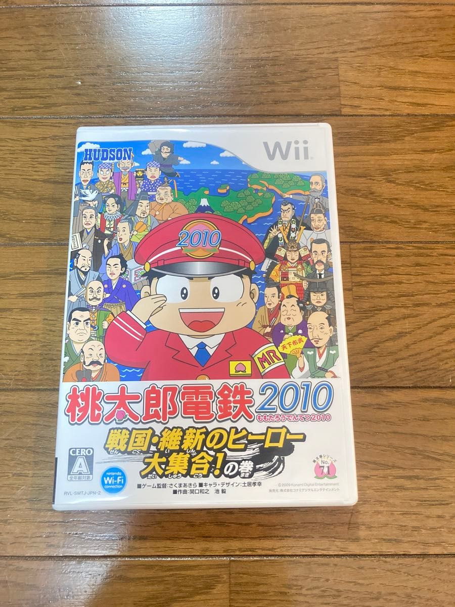 Wiiソフト　桃太郎電鉄2010 戦国維新のヒーロー大集合 の巻