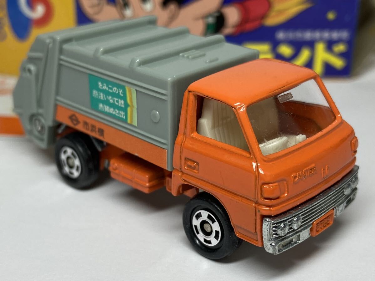 トミカ 横浜市特注 三菱キャンター 清掃車 日本製 47-4-3or4 資源化展 ごみックランド YES'89 横浜市環境事業局の画像3