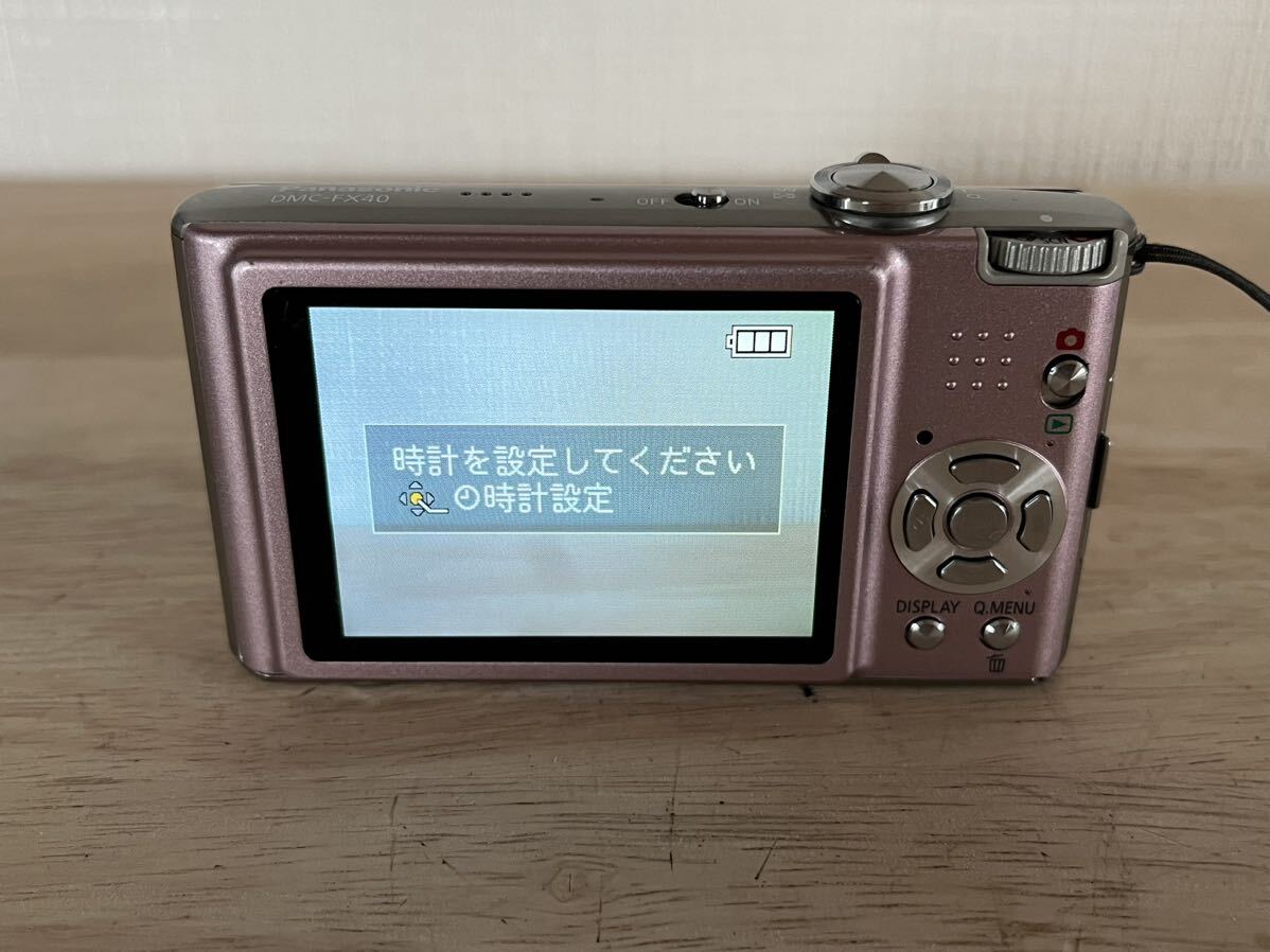 1円スタート Panasonic LUMIX DMC-FX40 コンパクトデジタルカメラ スイートピンク パナソニック デジカメ 充電器付き 通電確認済み