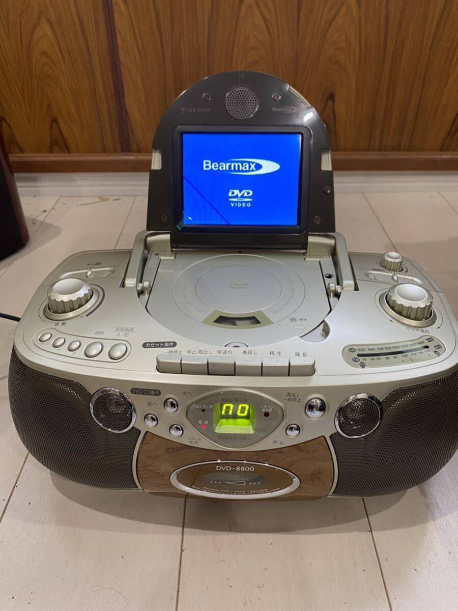 Yahoo!オークション - 1円スタート Bearmax DVDラジカセ Yahoo!オークション - 1円スタート Bearmax DVDラジカセ