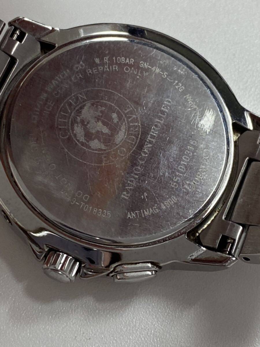 1円スタート CITIZEN シチズン XC クロスシー H149-T018335 電波ソーラー デイト 黒文字盤 メンズ腕時計の画像5