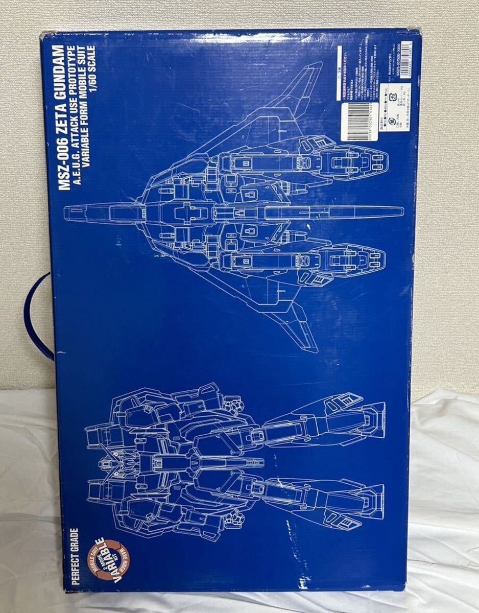 1円スタート 機動戦士ガンダム プラモデル MSZ-006 ZETA GUNDAMガンプラ MOBILE SUIT 1/60 ゼータガンダム 未組立て BANDAIの画像7