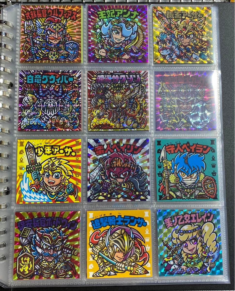 愚者キャリブルヌス/ビースト・オブ・ジ・エンド アーサー王伝説