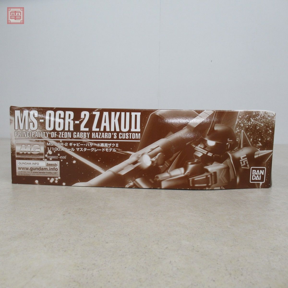 未組立 プレミアムバンダイ限定 MG 1/100 MS-06R-2 ギャビー・ハザード専用ザクII BANDAI GABBY HAZARD’S ZAKU II【20の画像2