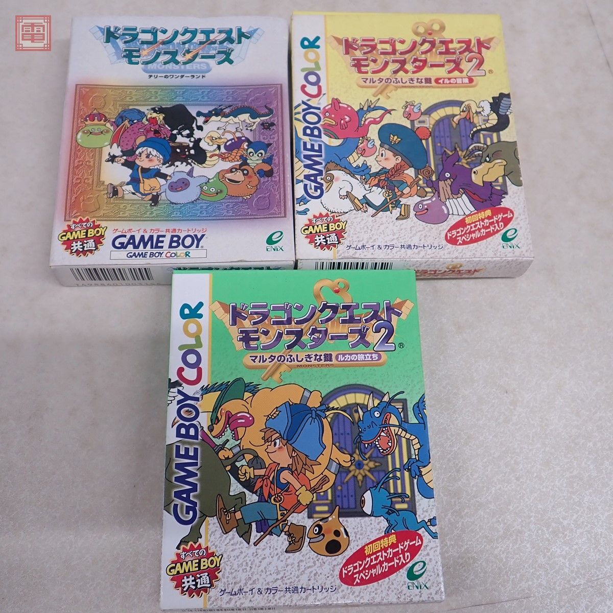 動作保証品 GBC ゲームボーイカラー ドラゴンクエストモンスターズ テリーのワンダーランド 等 まとめて 3本セット ENIX 箱説ハガキ付【10の画像1