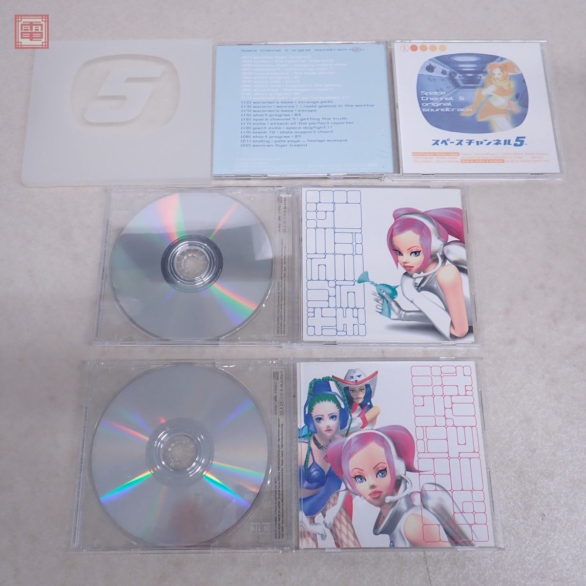 動作保証品 CD スペースチャンネル5 サウンドトラック / パート2 「チュー!!」「ヘイ!!」 REMIX MEGAMIX 5点セット セガ SEGA【10の画像2