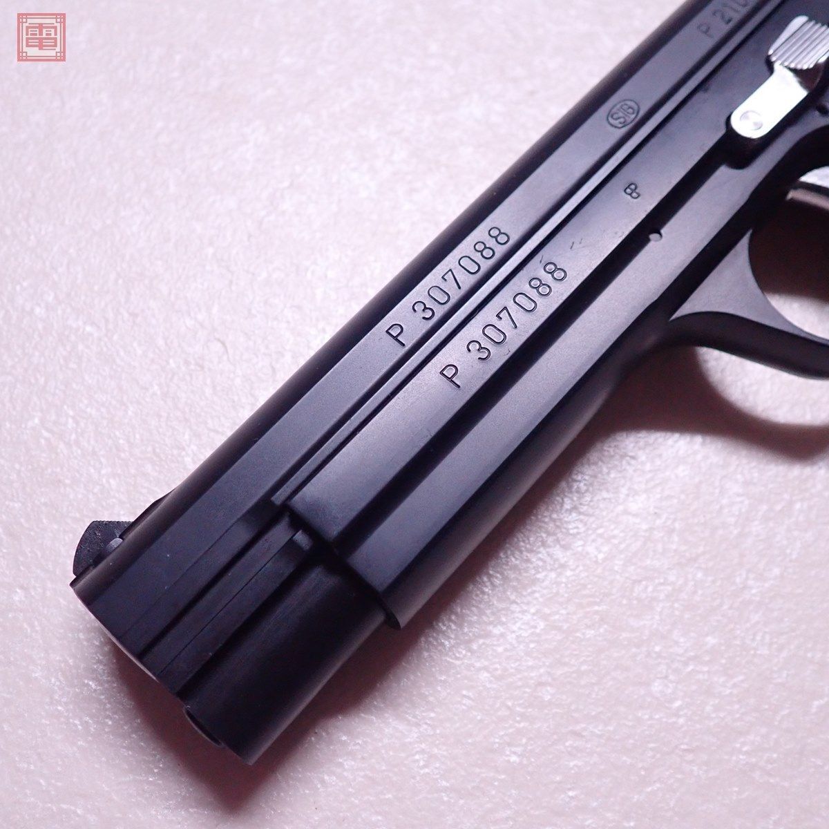 マルシン ガスブロ SIG P210-6 マットブラック ABS スペアマガジン付 GBB ブローバック 現状品【20_画像5