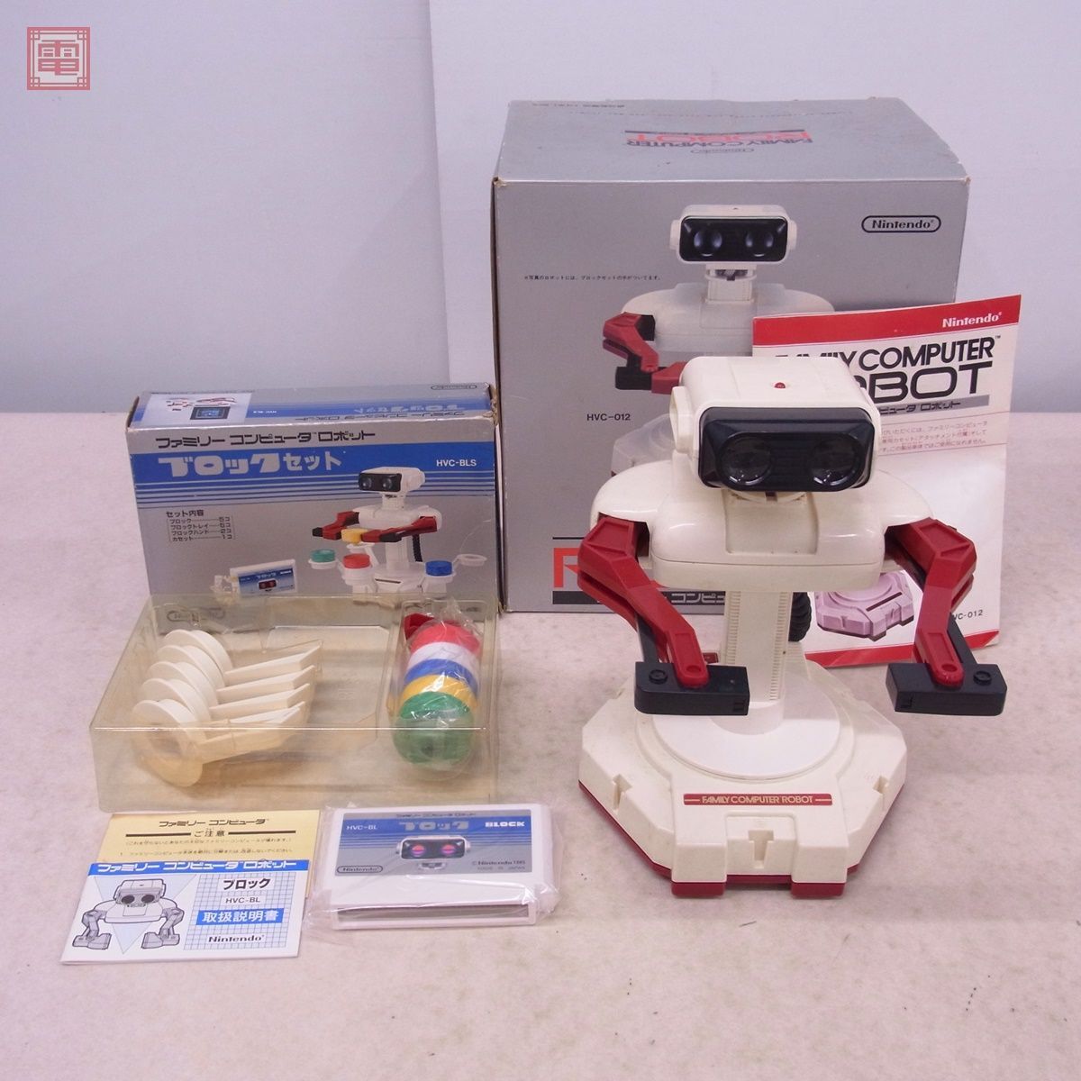 FC ファミコン ファミリーコンピュータ ロボット 本体 HVC-012 +ブロックセット 任天堂 NINTENDO ファミコンロボット 箱説付【20_画像1