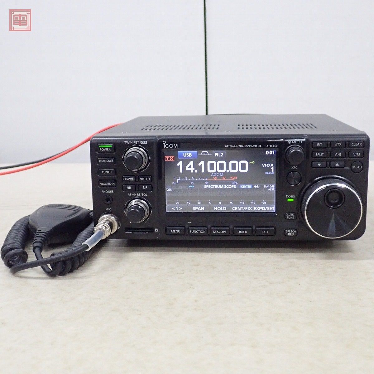 ICOM アイコム IC-7300 HF/50MHz 100w【20の画像1