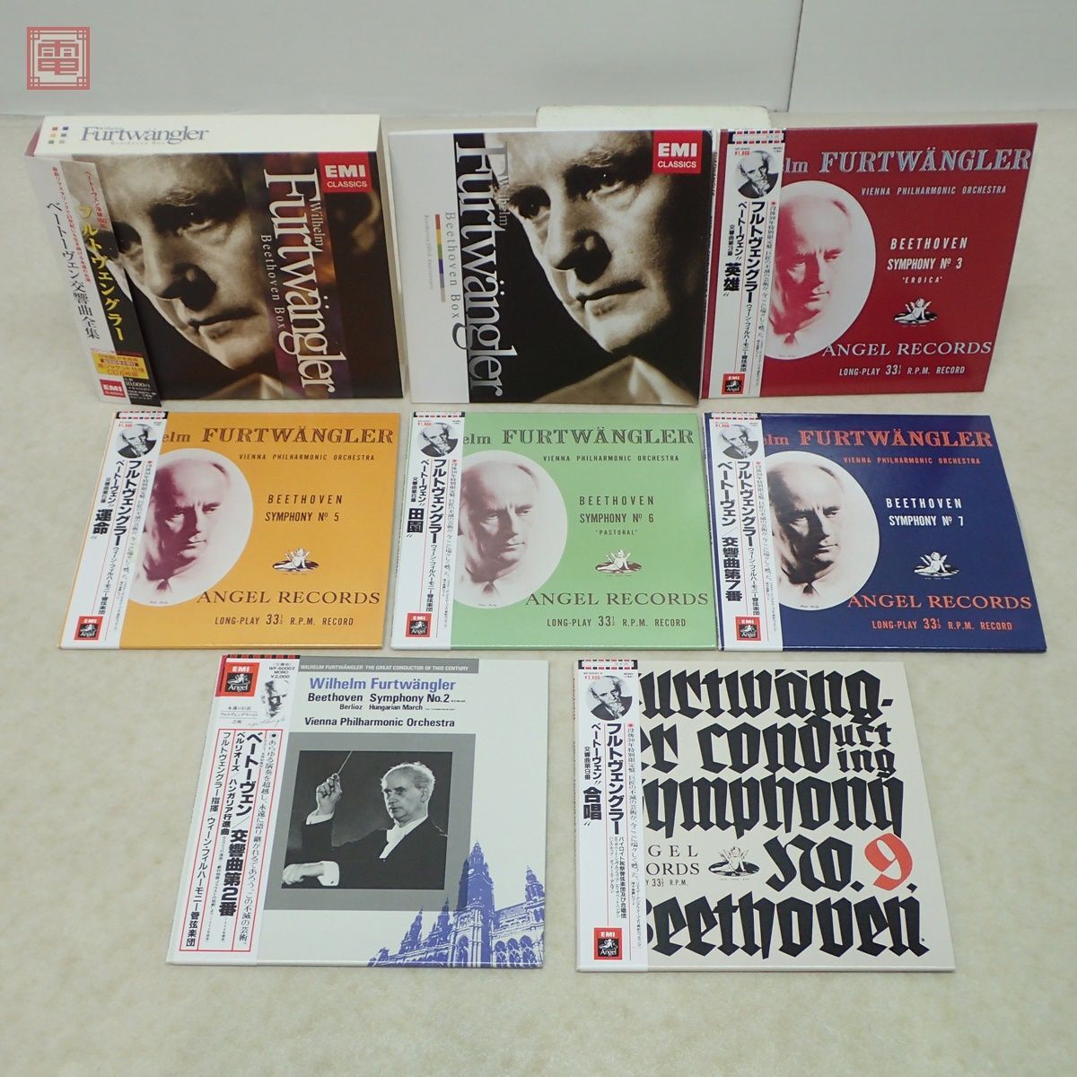 フルトヴェングラー ベートーヴェン交響曲全集 CD 6枚組 紙ジャケット仕様 日本盤LP再現 復刻版巻き帯付 CD-BOX クラシック【10の画像3