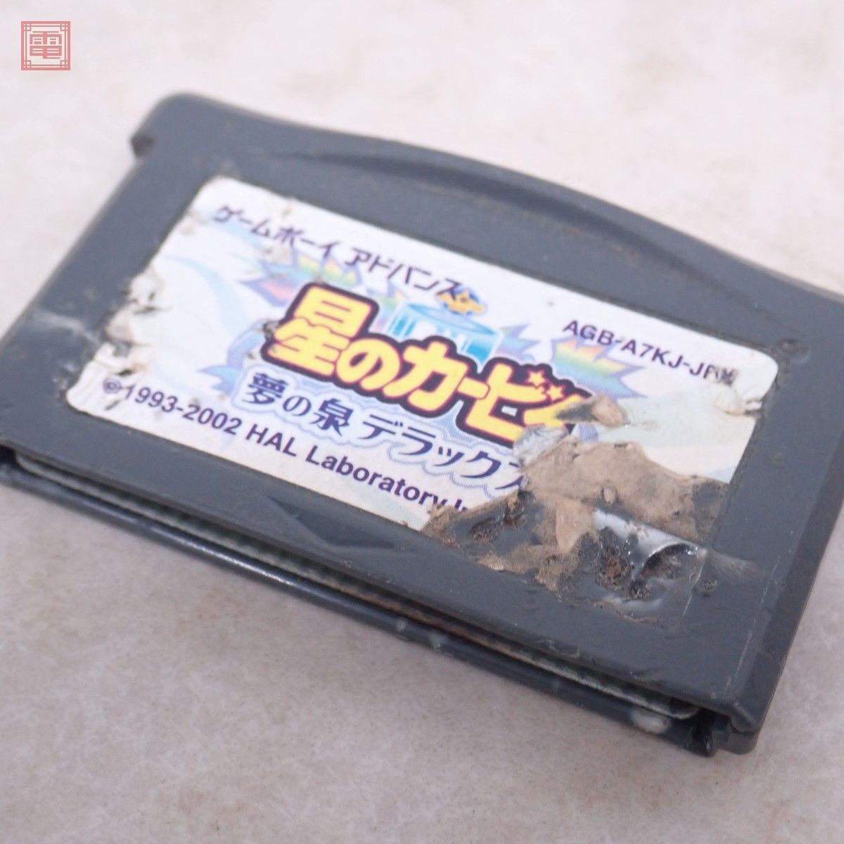 ※ソフトのみ GBA ゲームボーイアドバンスエフゼロ/鉄拳/007/ロード オブ・ザ リング 等 まとめて 25本 大量set 動作未確認 ダブりなし【10_画像8