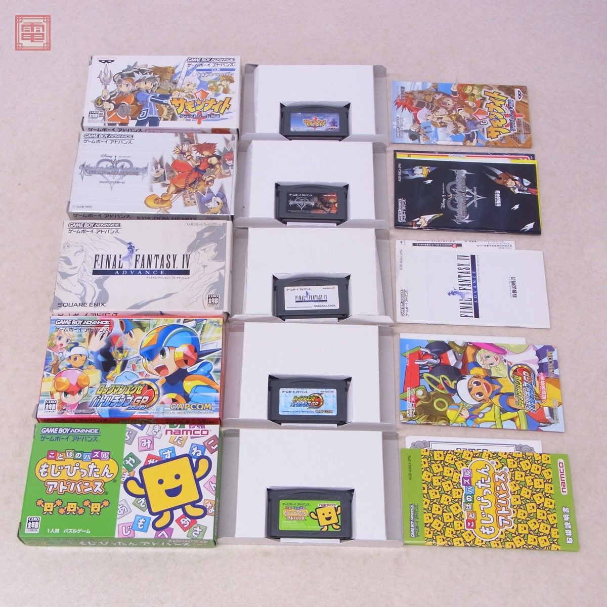 動作保証品 GBA ゲームボーイアドバンス サモンナイト/レイヴ2/ロックマンエグゼ 等 まとめて 10本セット 箱説付 ダブりなし【10_画像4