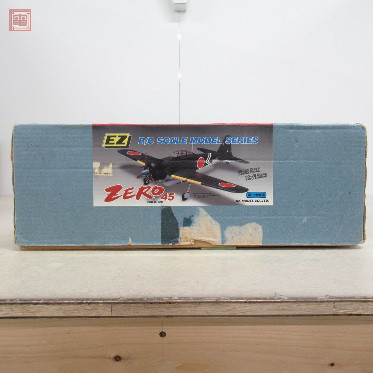 未組立 OK模型 1/7.8 ゼロ戦 45 52型 ラジコン OK MODEL ZERO45 R/C SCAALE MODEL SERISE【EBの画像2