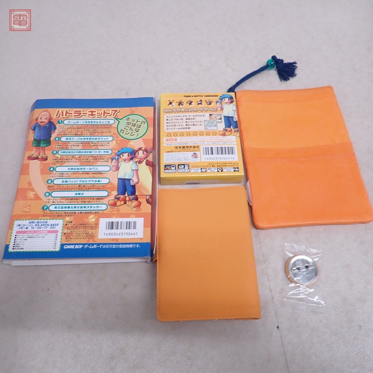 動作保証品 GBC ゲームボーイカラー カードヒーロー + バトラーキット7 任天堂 Nintendo 箱説特典付【10の画像2