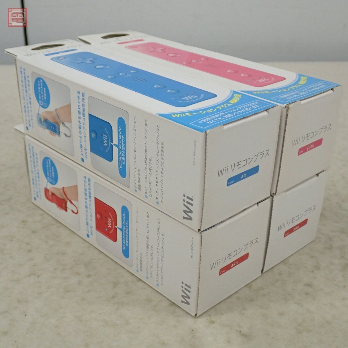 Wii リモコンプラス コントローラ RVL-036 アカ/アオ/ピンク まとめて 4個セット ニンテンドー 任天堂 Nintendo 箱説付【20の画像8