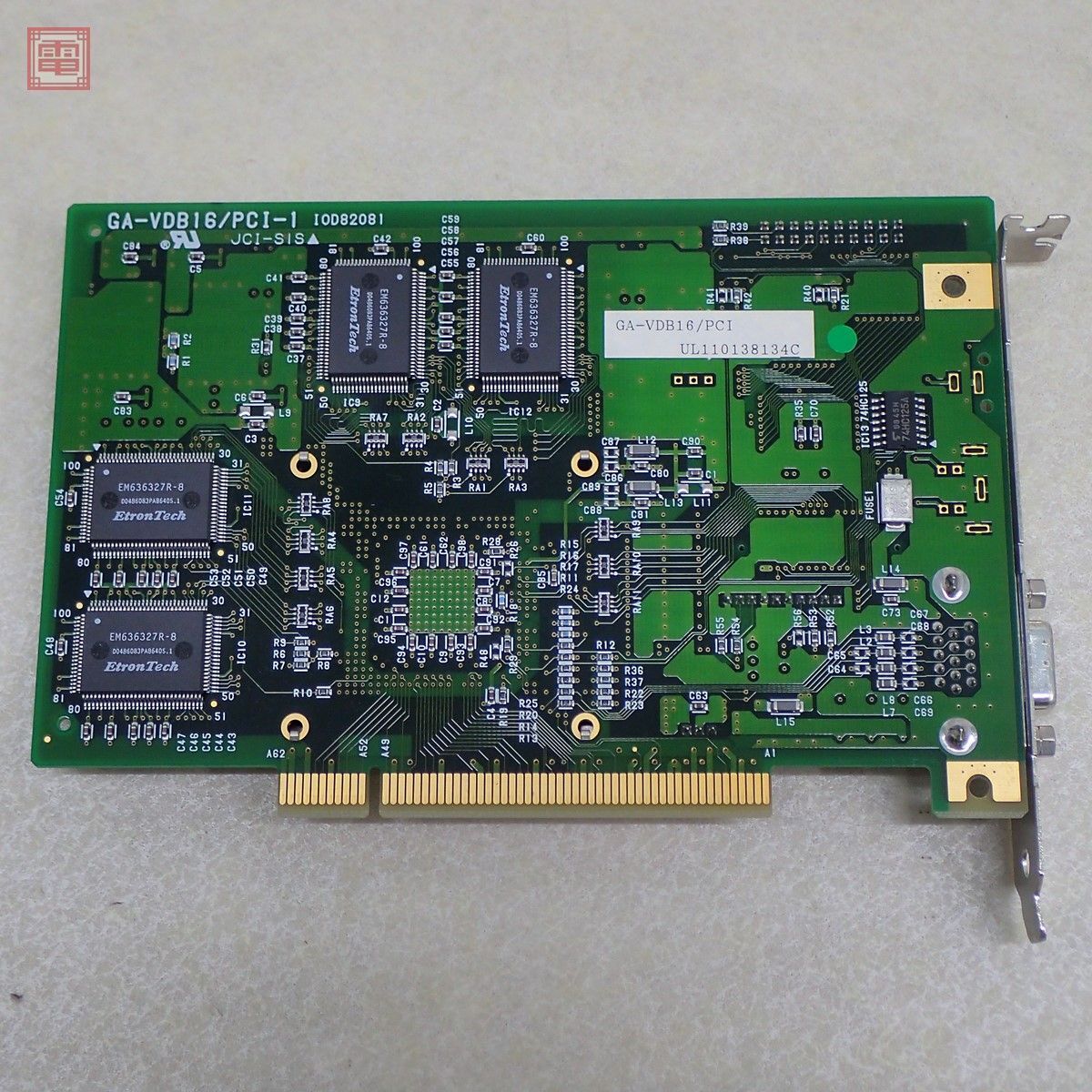 1円〜 I・O DATA PC-98シリーズ 2D&3Dグラフィックアクセラレータボード GA-VDB16/PCI アイ・オー・データ 箱説・CD-ROM付 動作未確認【20の画像3