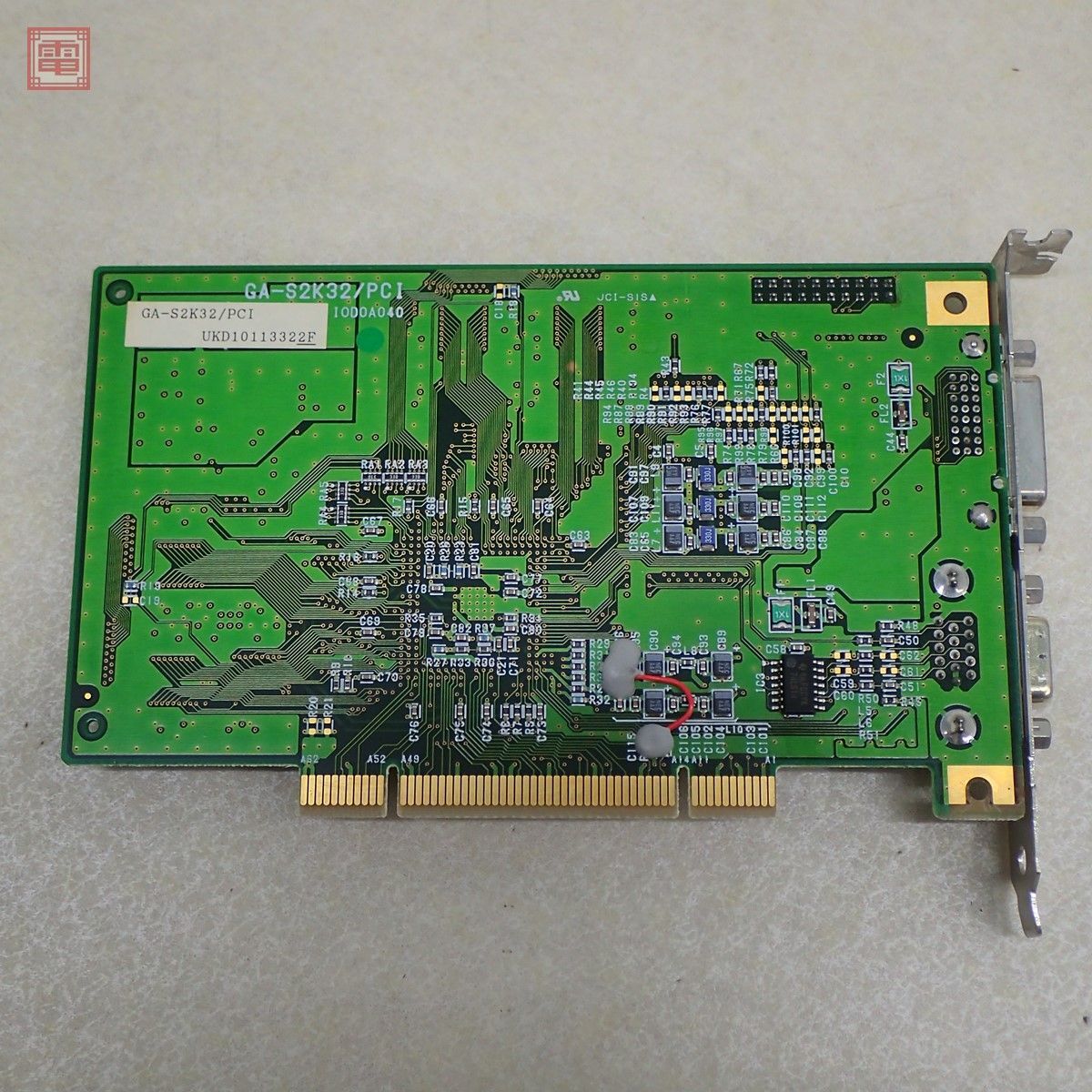 1円〜 I・O DATA PC-98シリーズ グラフィックアクセラレータボード GA-S2K32/PCI アイ・オー・データ 箱説・CD-ROM付 動作未確認【20の画像3