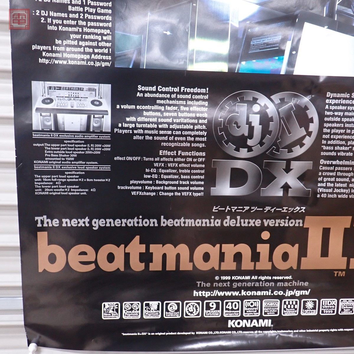 1円〜 ポスター コナミ/KONAMI beatmania IIDX ビートマニア ツーディーエックス ビーマニ BEMANI 初代 アーケードポスター B1サイズ【20の画像5