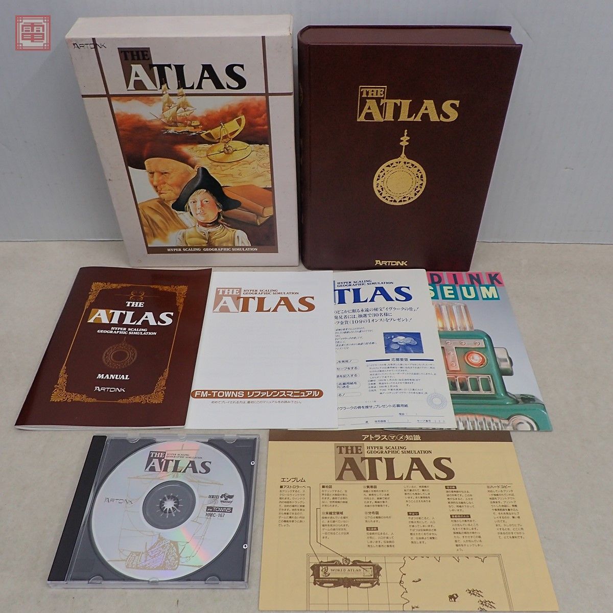 FM TOWNS CD-ROM THE ATLAS/A列車で行こうIII/ビッグオナー/トキオ/栄冠は君に2・3 アートディンクソフトまとめて6本セット ARTDINK【20の画像2