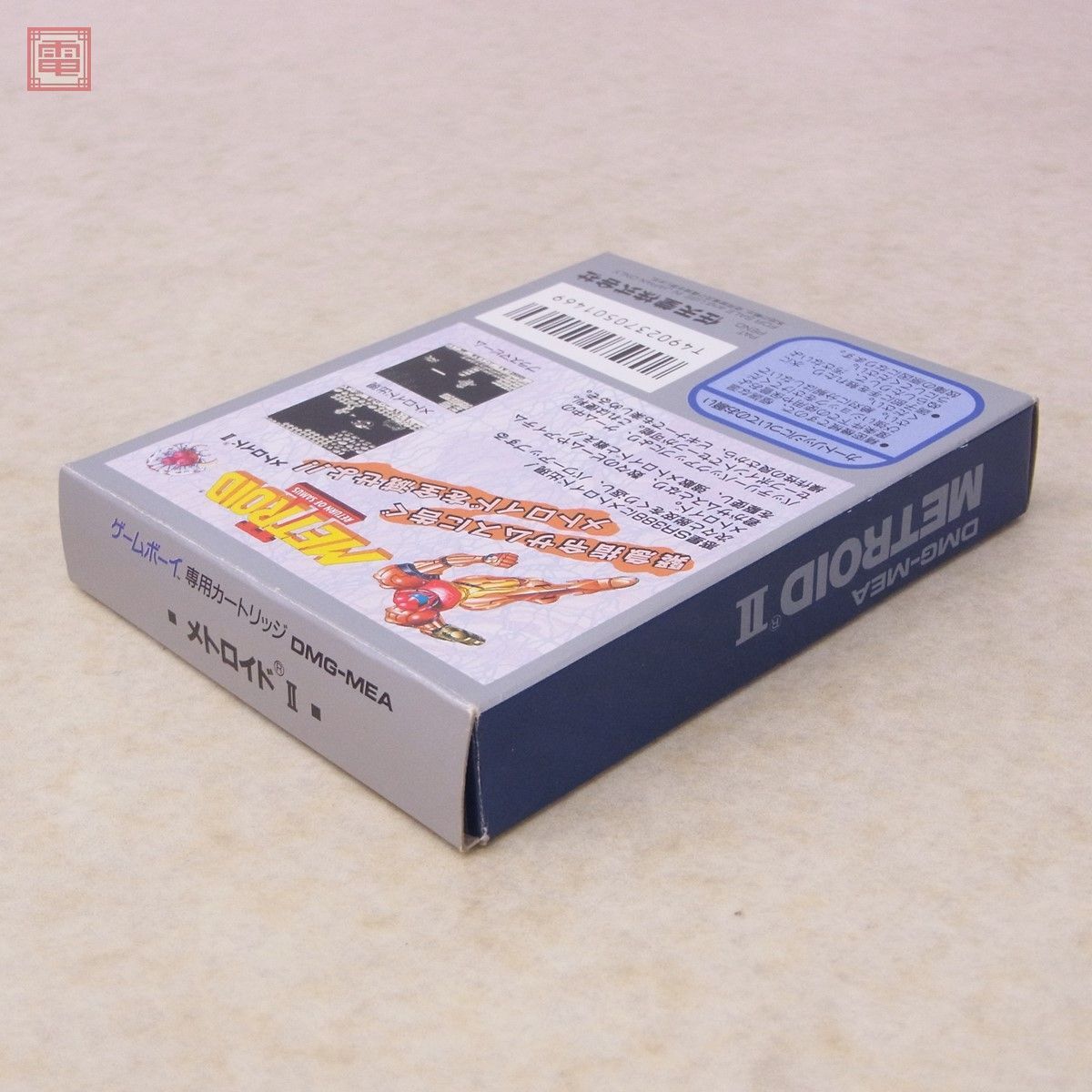 動作保証品 GB ゲームボーイ メトロイド II METROID II 任天堂 Nintendo 箱説付【10の画像10