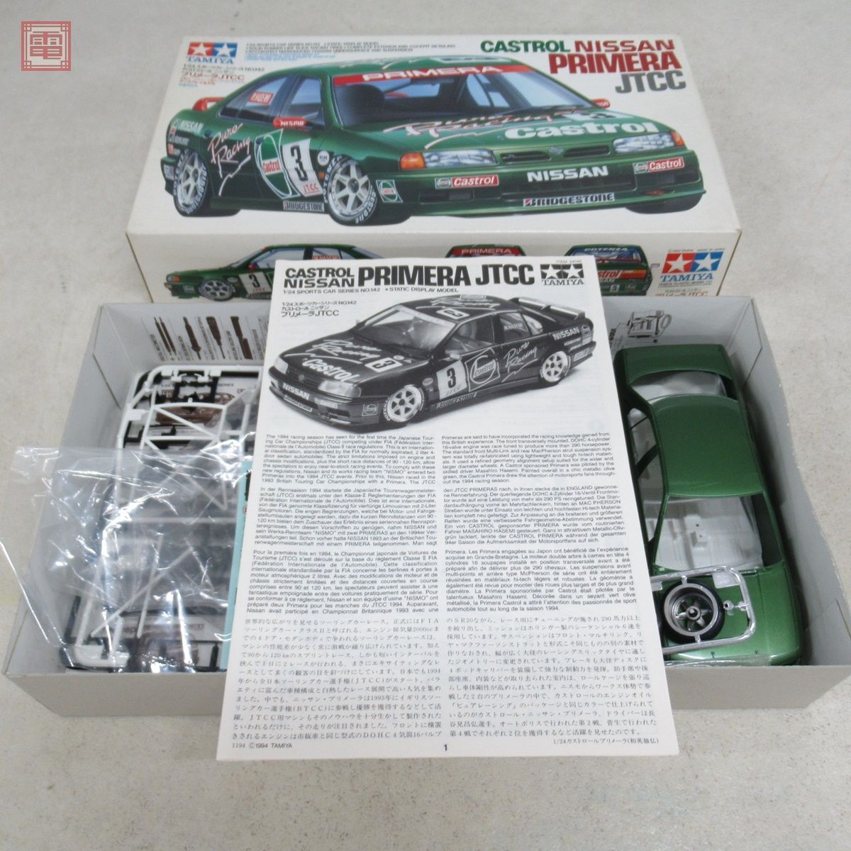 一部組立済 タミヤ 1/24 カストロール ニッサン プリメーラJTCC 24142 TAMIYA CASTROL NISSAN PRIMERA 現状品【20_画像1