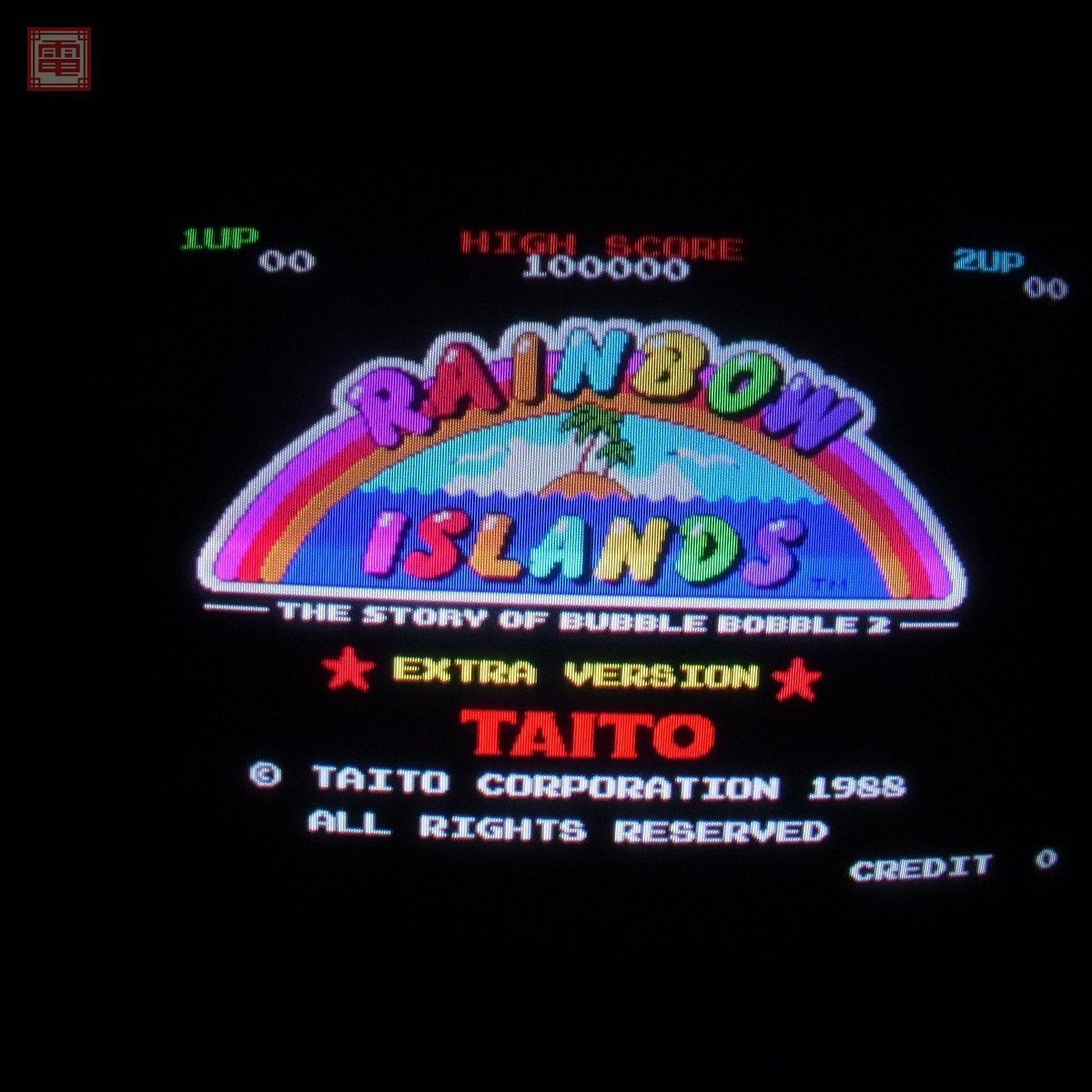 1円〜 タイトー/TAITO レインボーアイランド エクストラバージョン RAINBOW ISLANDS EXTRA エキストラ 動作確認済【SCの画像1