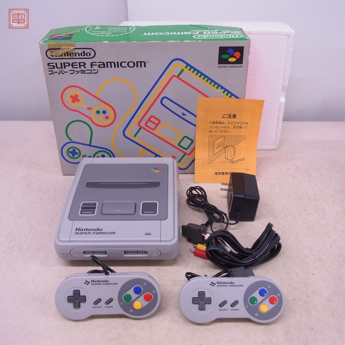 動作品 本体良品 SFC スーファミ スーパーファミコン 本体 ニンテンドー 任天堂 Nintendo 箱付【20の画像1