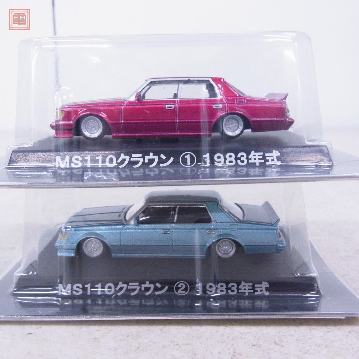 アオシマ 1/64 グラチャンコレクション 第4弾 12台セット セリカLB/MS110クラウン/240ZG/ケンメリ 4Dr 等 ダブリ有【20_画像8