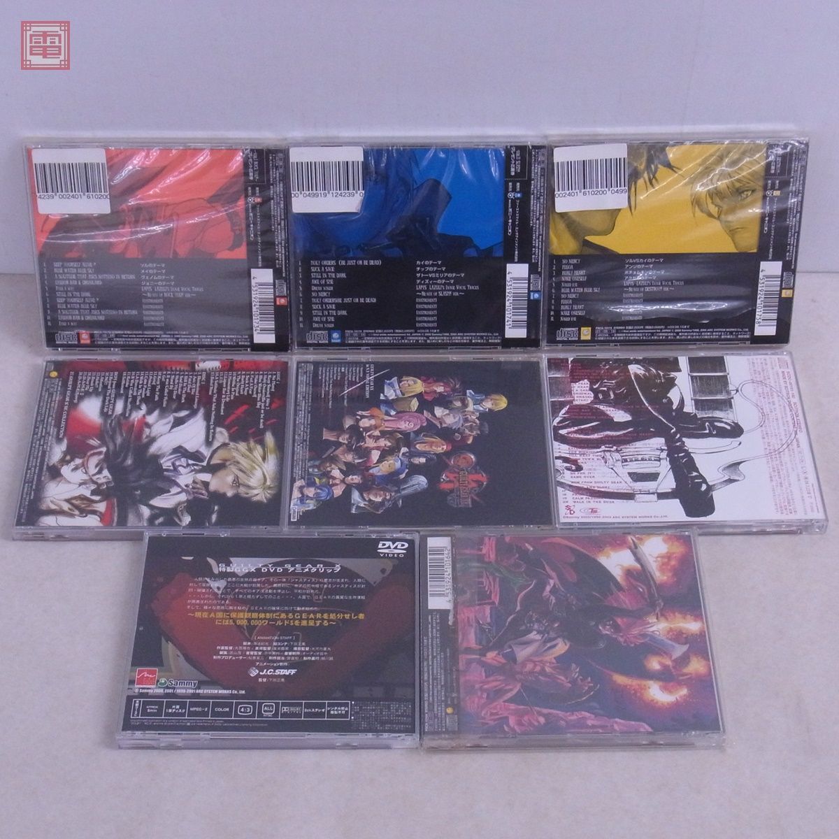 動作保証品 CD DVD ギルティギア シリーズ 8点セット ゼクス イグゼクス HEAVY ROCK TRACKS in N.Y VOCAL EDITION 等 GGXX【10の画像2