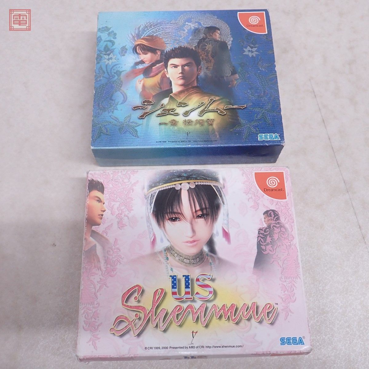 動作保証品 DC ドリームキャスト US Shenmue /シェンムー 一章 横須賀 まとめて2点セット セガ Sega 箱説付 Dreamcast【10の画像1