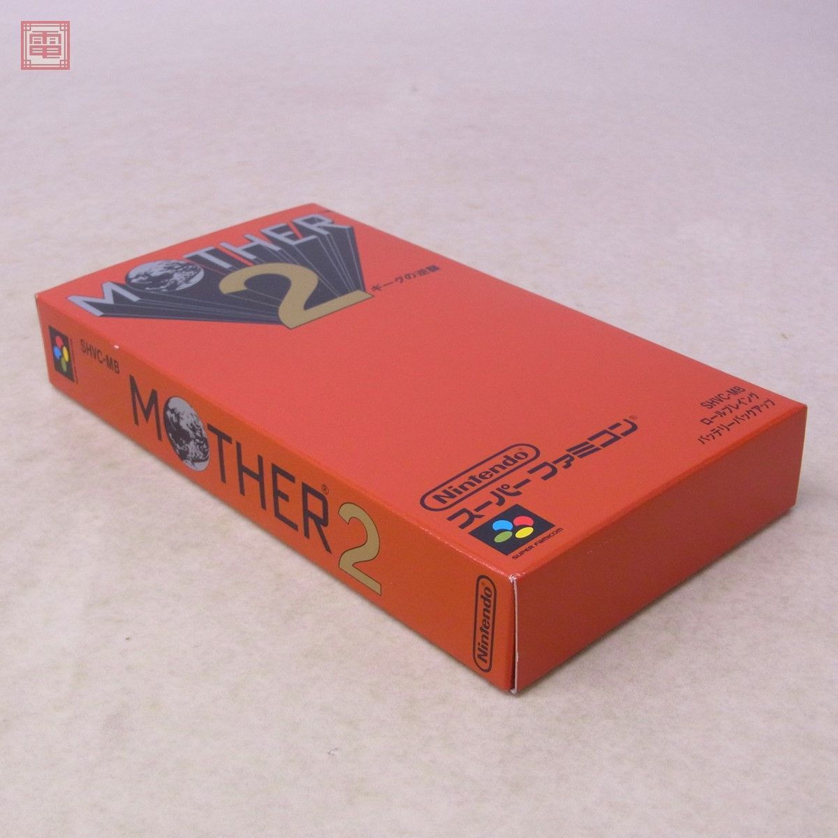 動作保証品 良品 SFC スーパーファミコン MOTHER2 ギーグの逆襲 マザー2 ニンテンドー 任天堂 Nintendo 箱説付【10の画像8