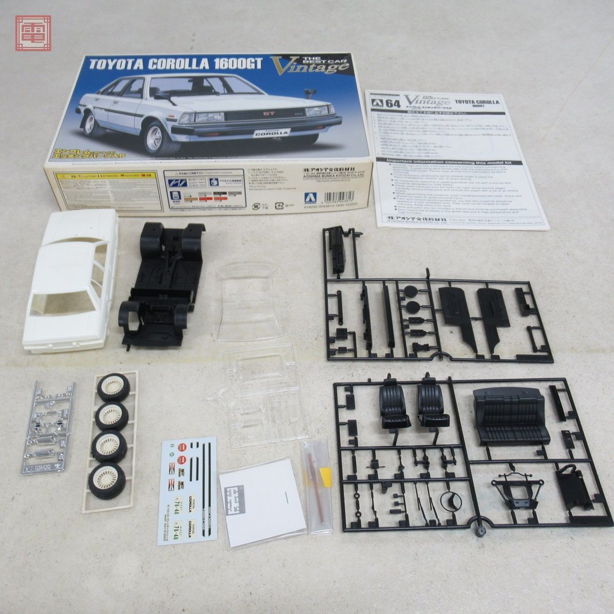 一部組立済 アオシマ 1/24 カローラ 1600GT’82(TE71)/チェイサー HT 2000SGS/R32 スカイライン 4ドア GTS-t 3個セット AOSHIMA 現状品【20_画像5