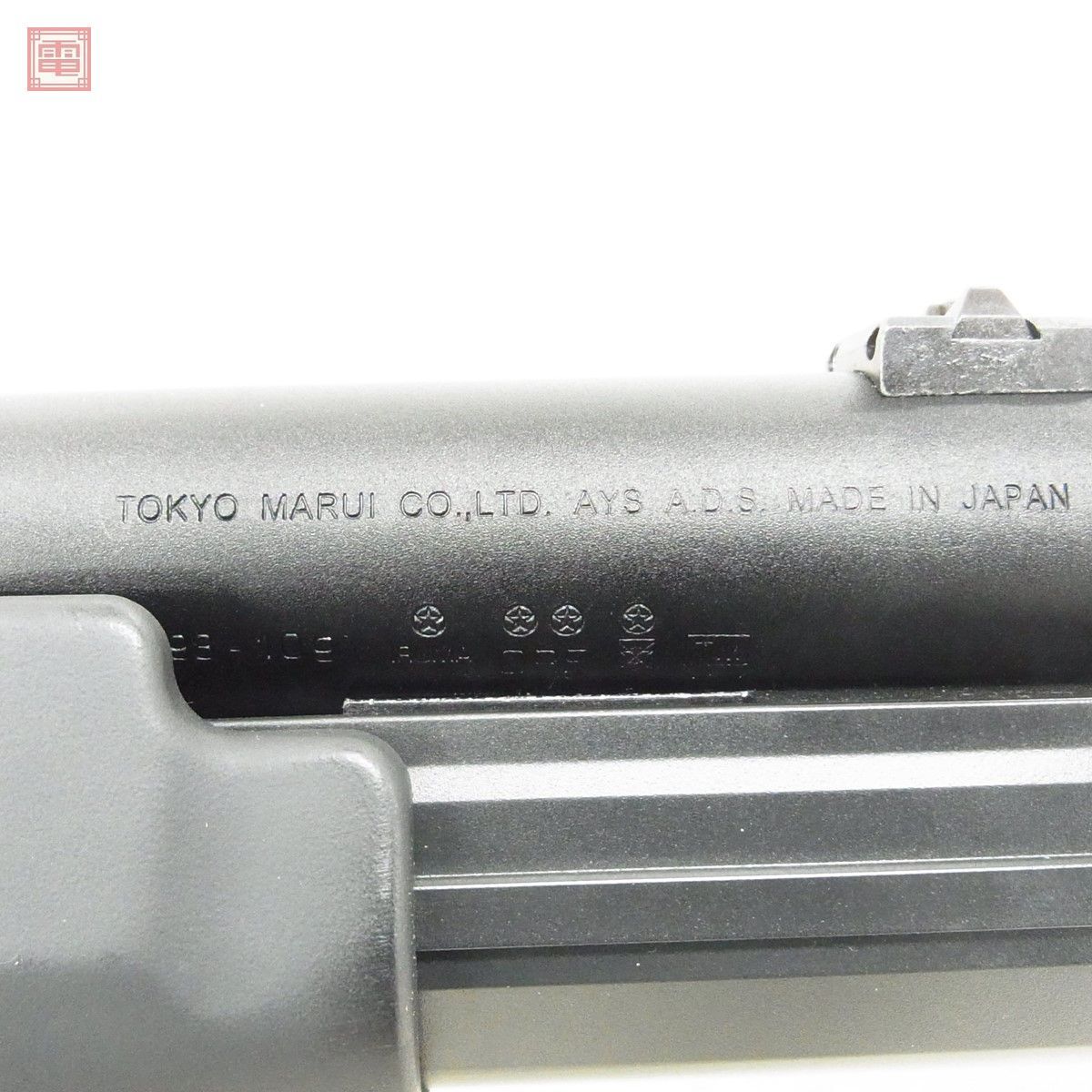 東京マルイ エアコキ M3 ショーティー エアーショットガン 現状品【40の画像7
