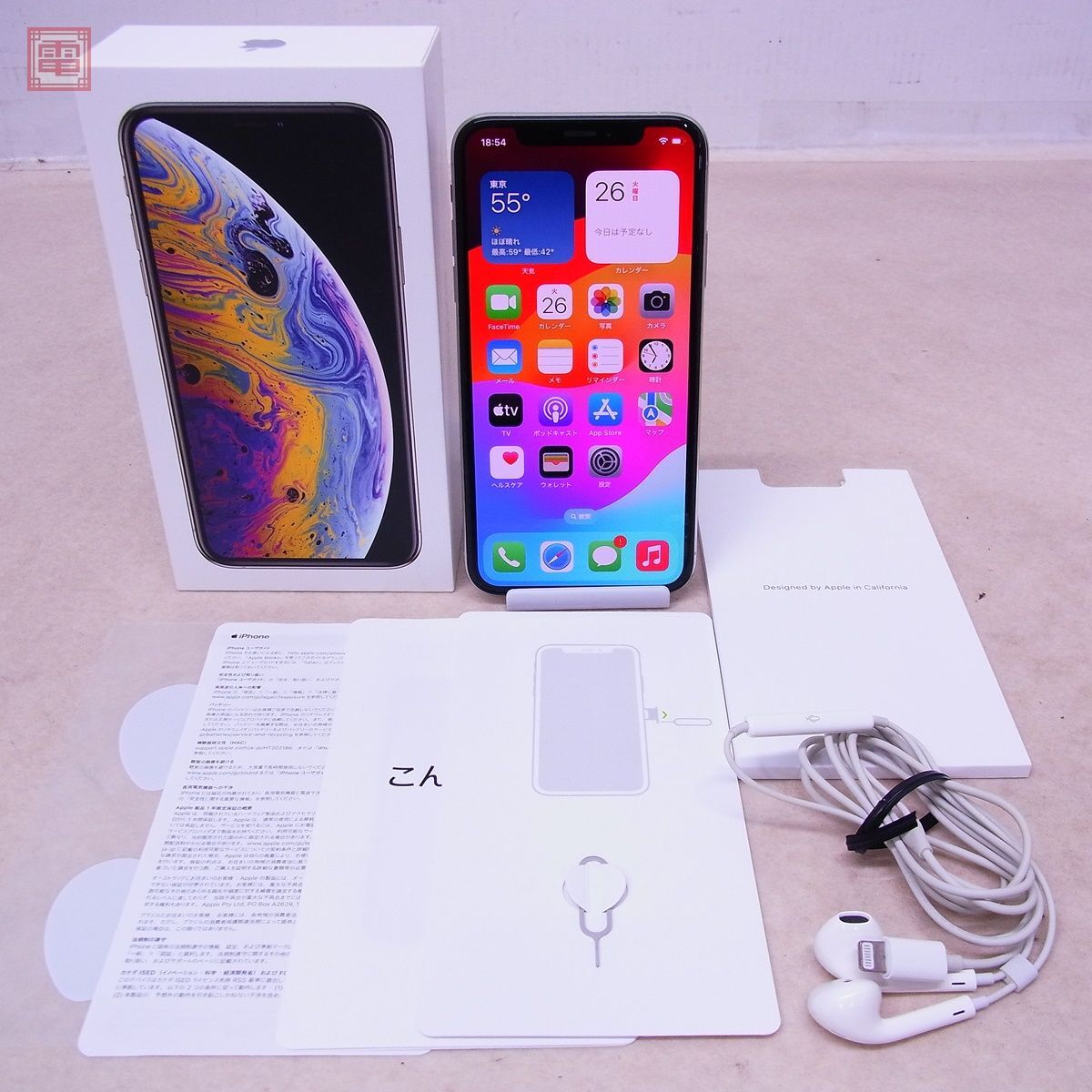 au Apple iPhoneXs (MTAX2J/A) シルバー/判定〇/SIMロックなし/iOS 17.0.3/2018/64GB 破損有 箱付 ジャンク パーツ取りにどうぞ【10