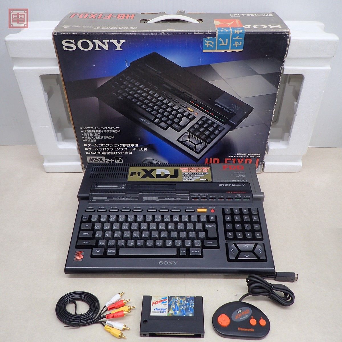 1円〜 修理品 SONY MSX2+ HB-F1XDJ 本体 箱・ジョイパッド・ソフト「フォーメーションZ」付 ソニー【40の画像1