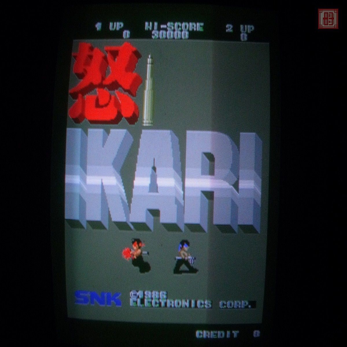 品質が アーケードゲーム基板 超レア SUBボード VSグラディウス 品質が アーケードゲーム基板 超レア SUBボード VSグラディウス