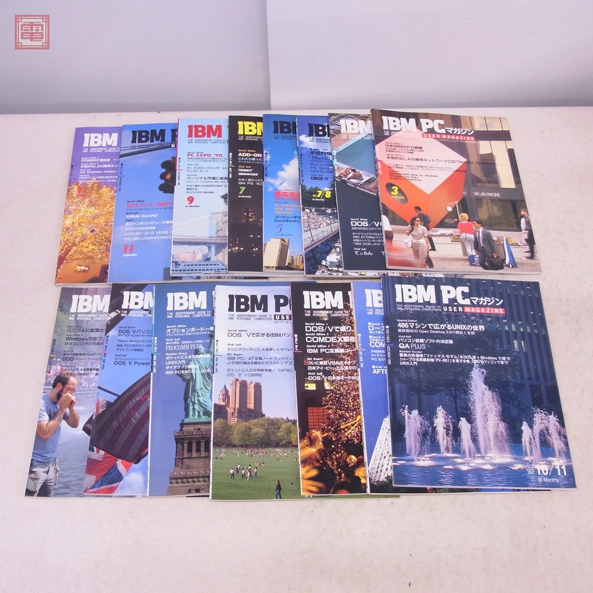 雑誌 IBM PCマガジン IBM PC USER MAGAZINE 1990年〜1992年 VOL.5 NO.3〜VOL.7 NO.5 15冊セット マイクロマウス【20の画像1
