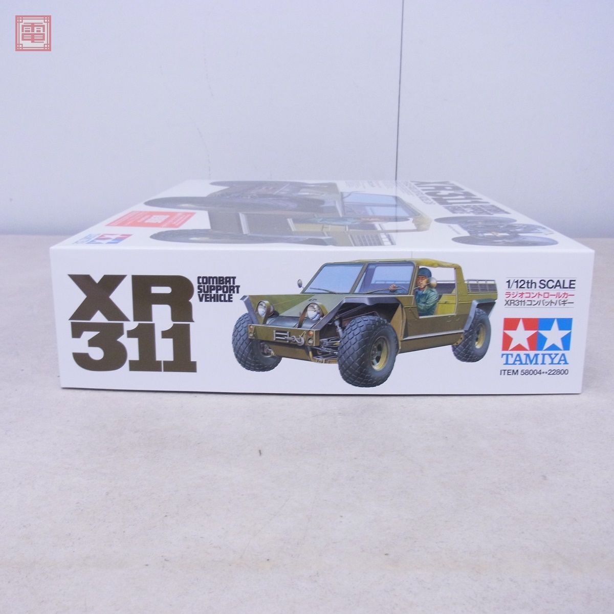 未組立 タミヤ 1/12 XR311 コンバットバギー 電動ラジオコントロールカー モーター付 ITEM 58004 TAMIYA COMBAT SUPPORT VEHICLE【20の画像2