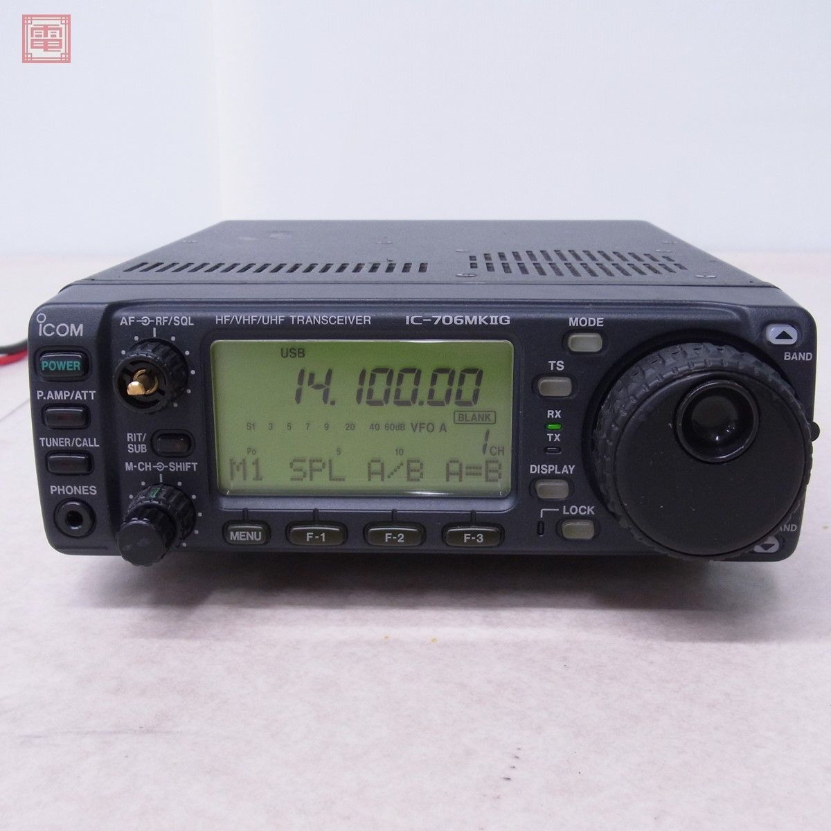 アイコム ICOM IC-706MKIIG IC-706MK2G HF/50/144/430MHz 100W/50W/20W【20_画像2