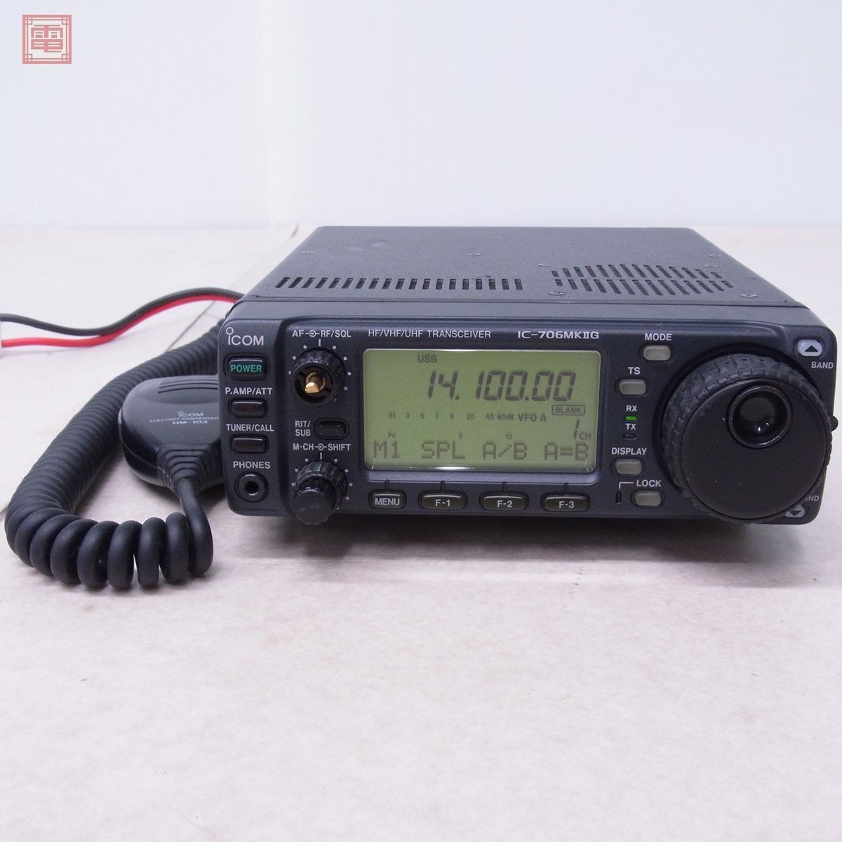 アイコム ICOM IC-706MKIIG IC-706MK2G HF/50/144/430MHz 100W/50W/20W【20_画像1