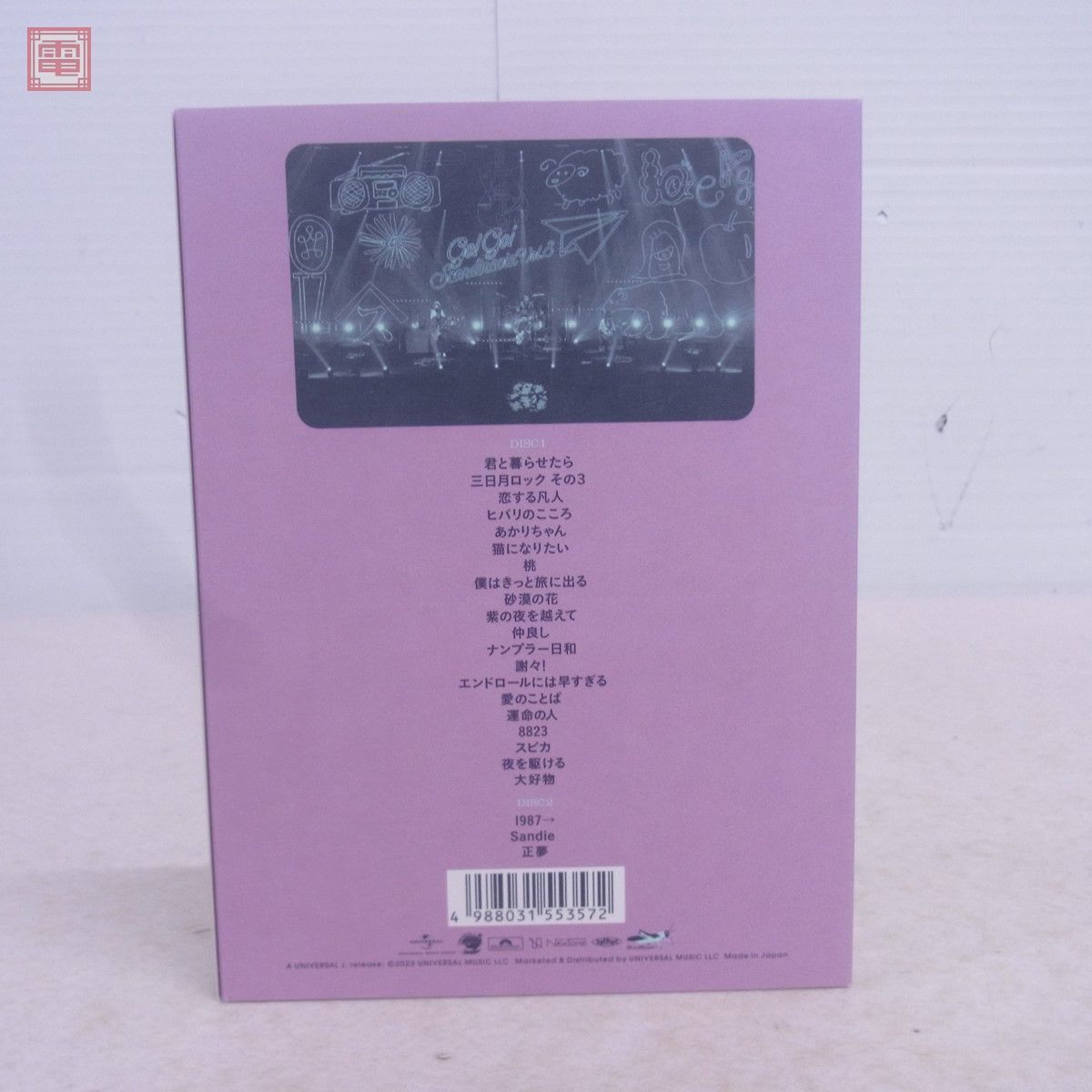 DVD スピッツ Spitzbergen 30th Anniversary Tour Go! Go! スカンジナビア vol.8【10の画像2
