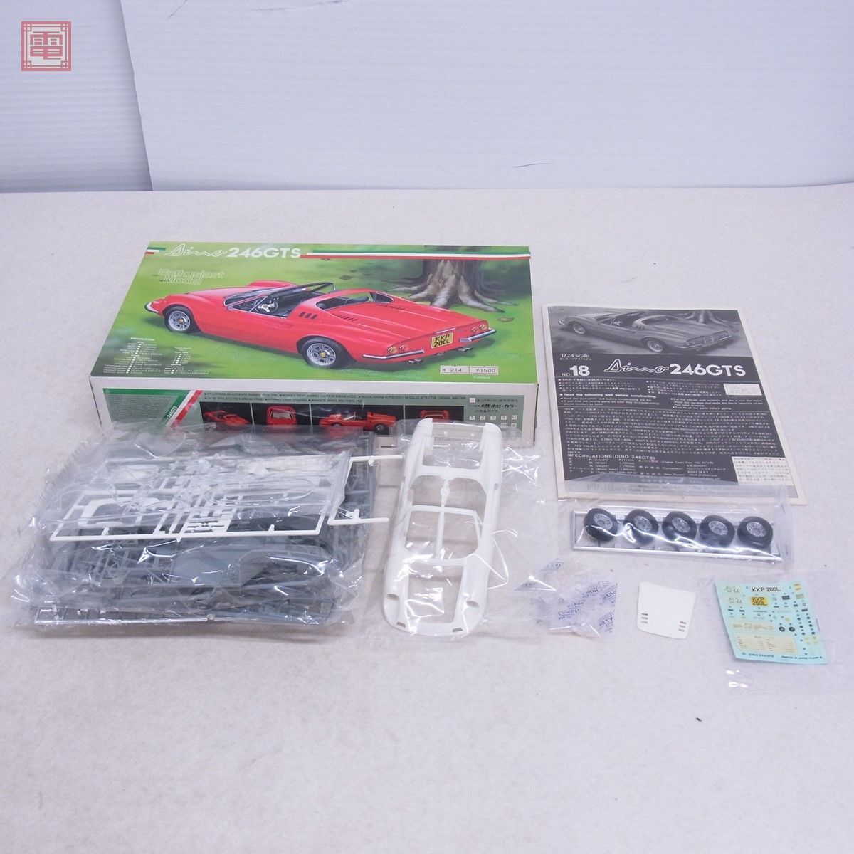 現状品 未組立 フジミ 1/24 フェラーリ ディノ 246GT latter type/246GTS/365GTS/4 デイトナ スパイダー まとめて3点セット FUJIMI 【20の画像9