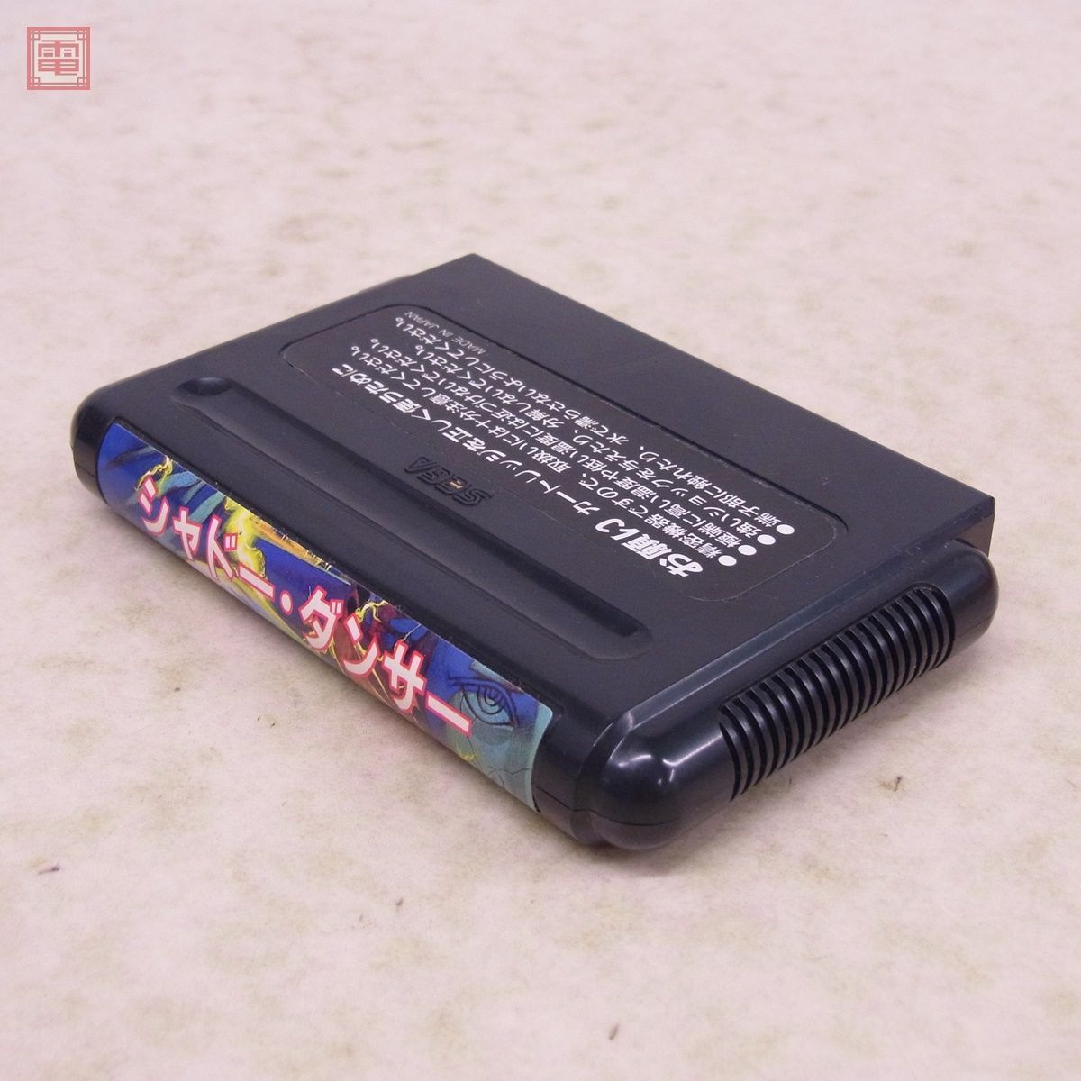 動作保証品 MD メガドライブ シャドー・ダンサー SHADOW DANCER セガ SEGA 箱説付【10の画像4