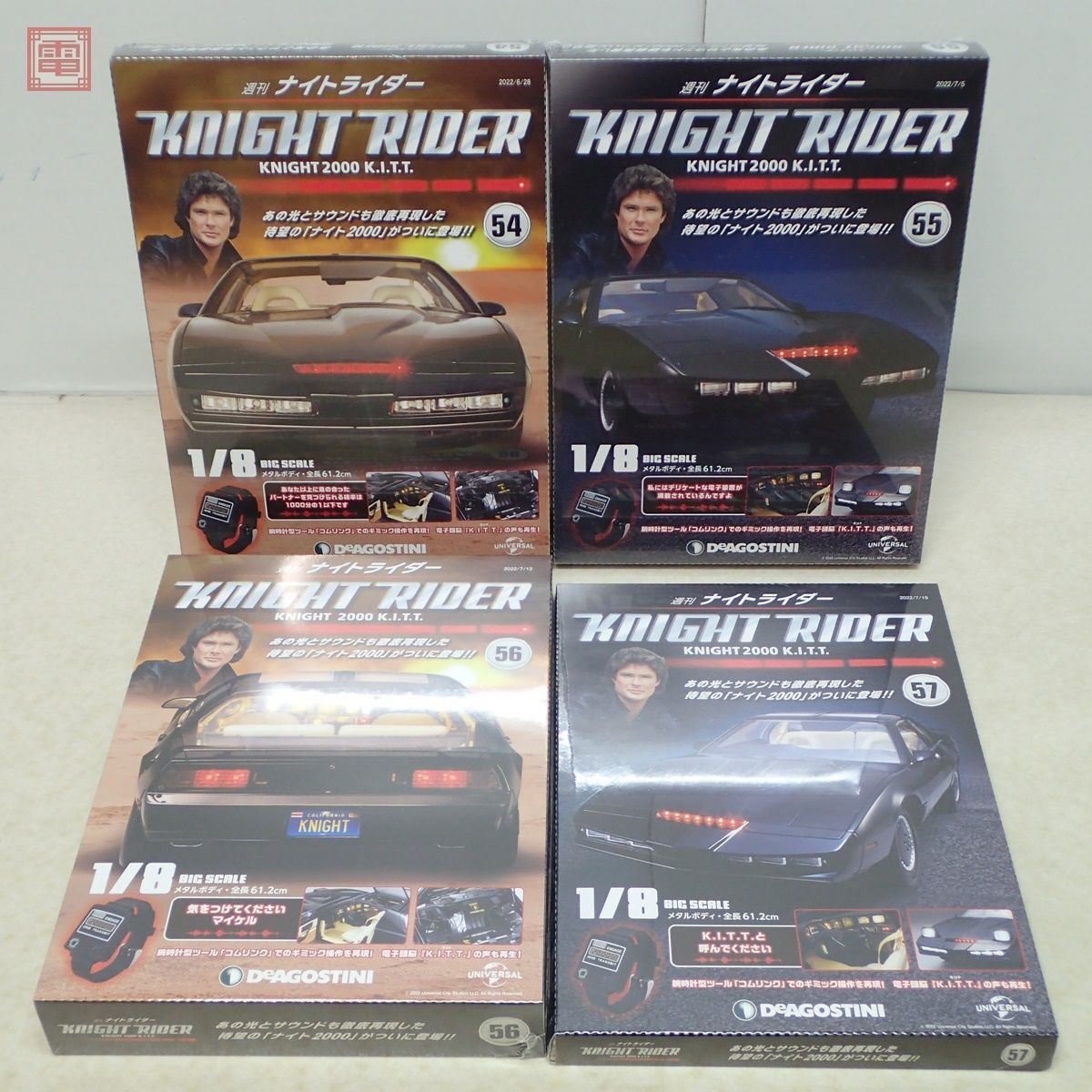 一部組立途中 デアゴスティーニ 1/8 週刊 ナイトライダー KNIGHT 2000 K.I.T.T. 全110号セット ナイト2000 KNIGHT RIDER DeAGOSTINI【SPの画像2