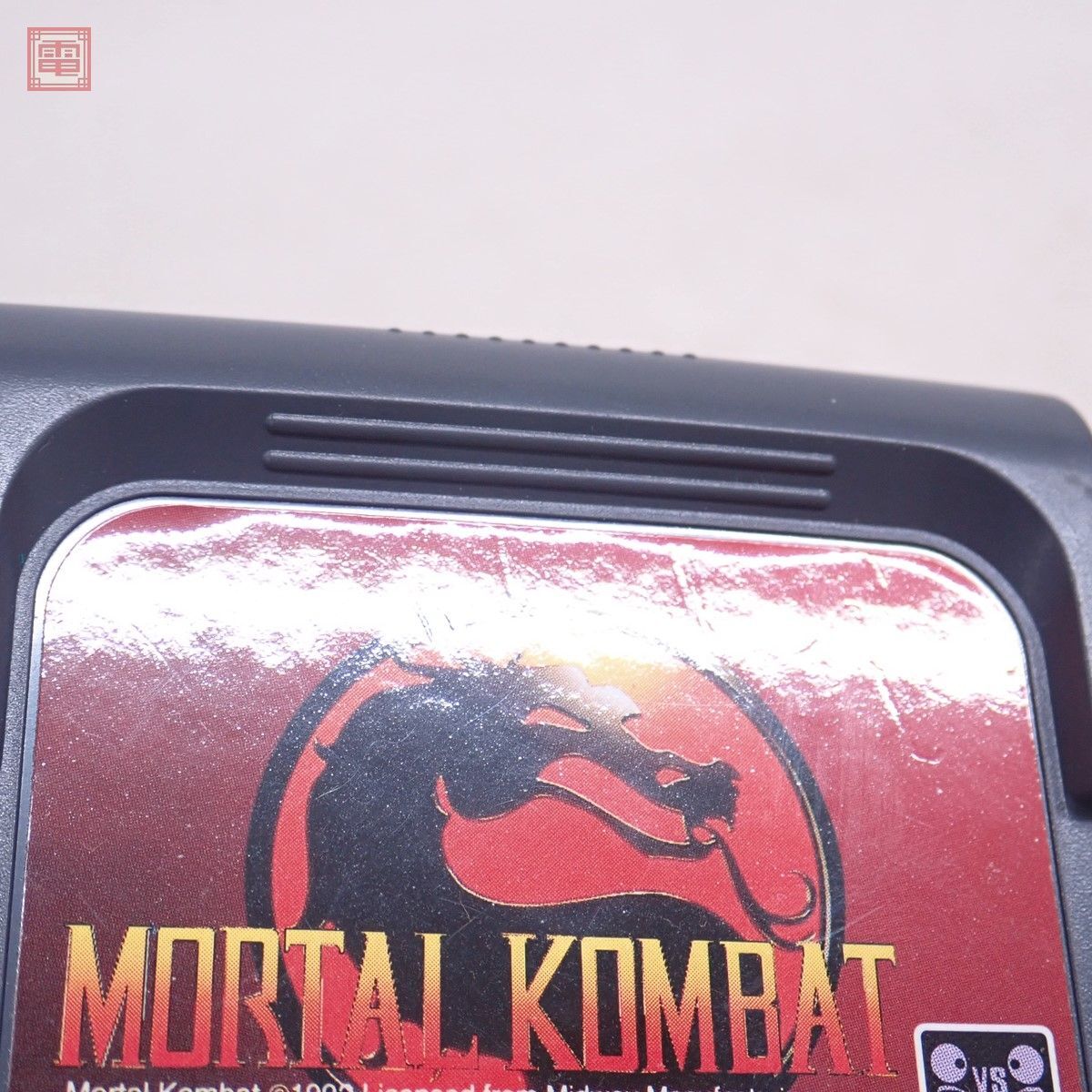 動作保証品 GG ゲームギア モータルコンバット MORTAL KOMBAT アクレイム Acclaim 箱説付【10の画像5