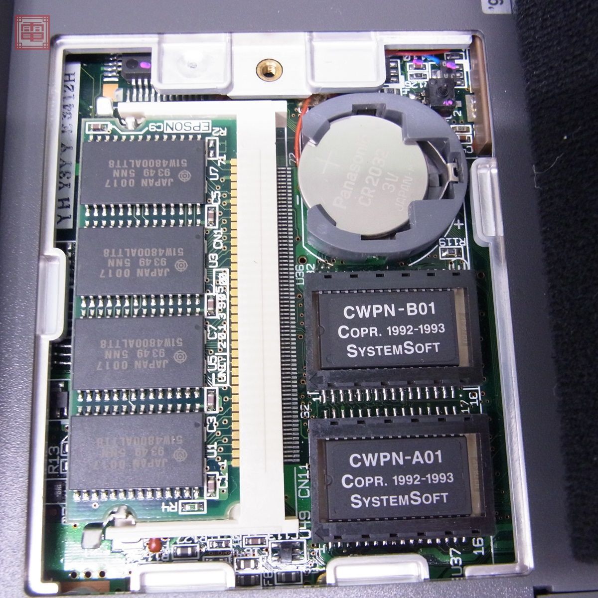 EPSON PC-486 PORTABLE (PC486PT1) 本体 通電未確認 HDD無し セイコーエプソン ジャンク パーツ取りにどうぞ【20の画像5
