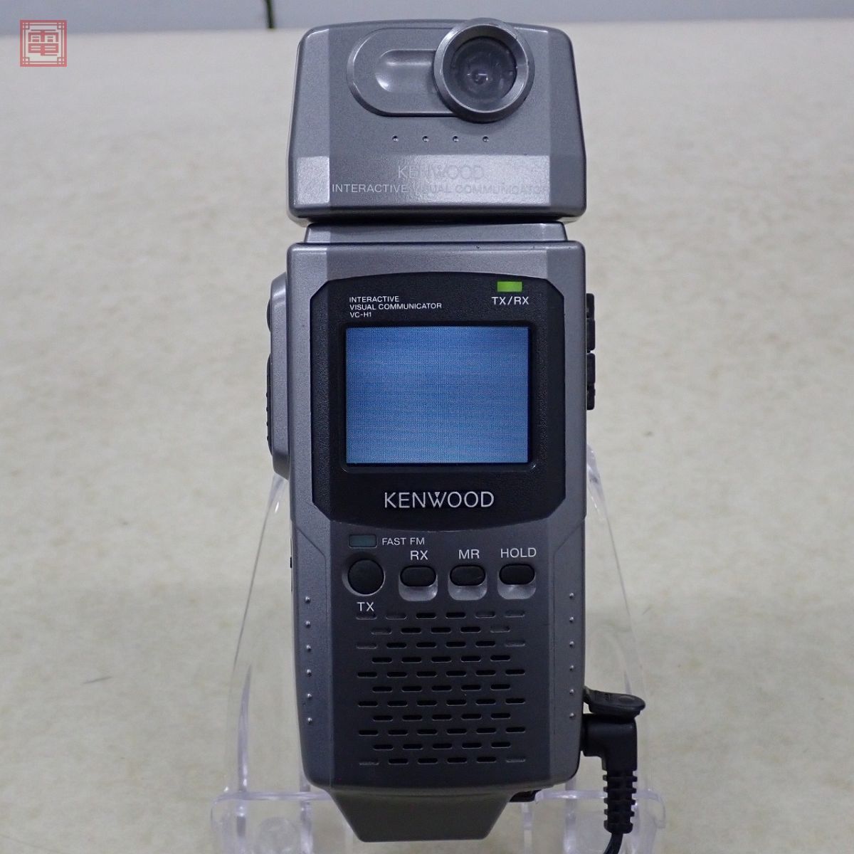 Ham Radio Crash Course | Kenwood VC-H1 #SSTV device